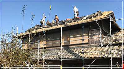 葺き替え工事１
