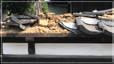 屋根修理工事２