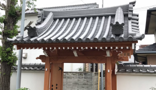 明石市　東光寺　淡路産いぶし本葺瓦２