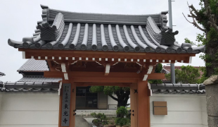 明石市　東光寺　淡路産いぶし本葺瓦３